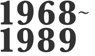 1968-1989